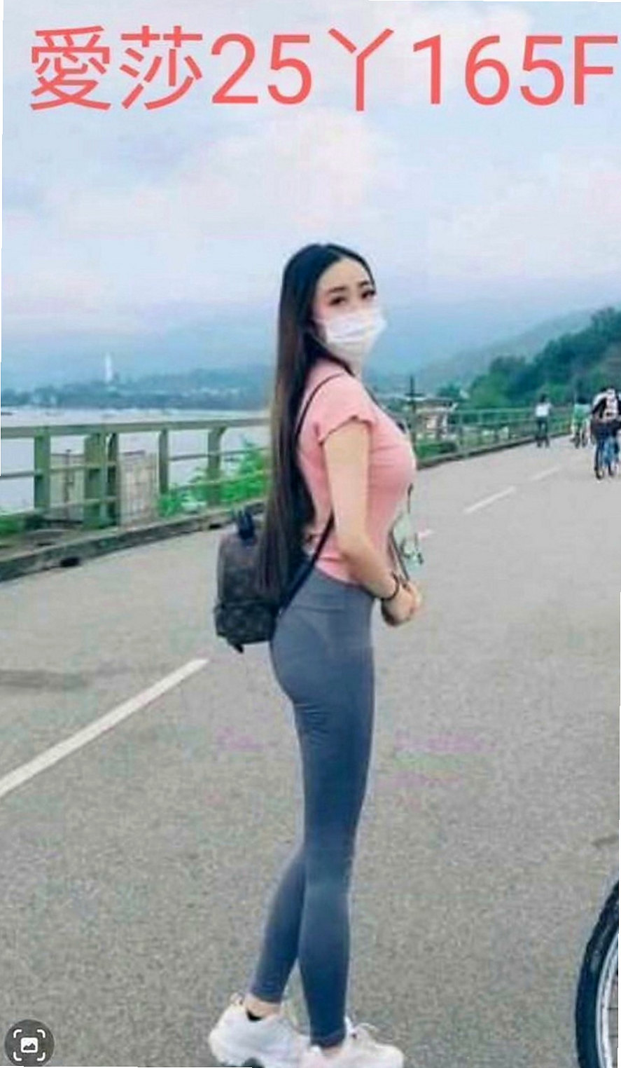 橋頭按摩全套：熙兒 |超有氣質妹|163cm|50kg|E杯|21y|