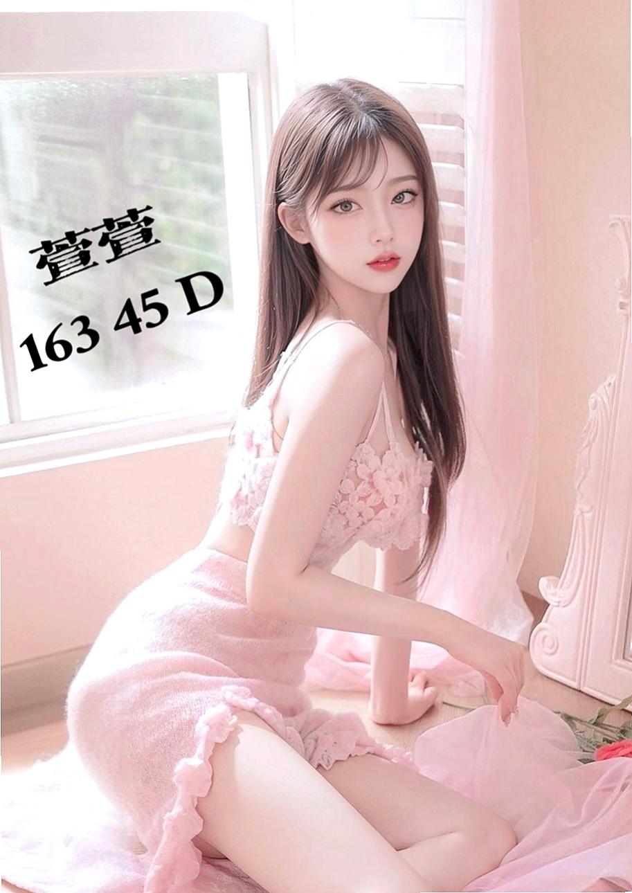 彰化定點茶|找女人：雅琪 |學生妹妹|166cm|42kg/|E杯|21y|