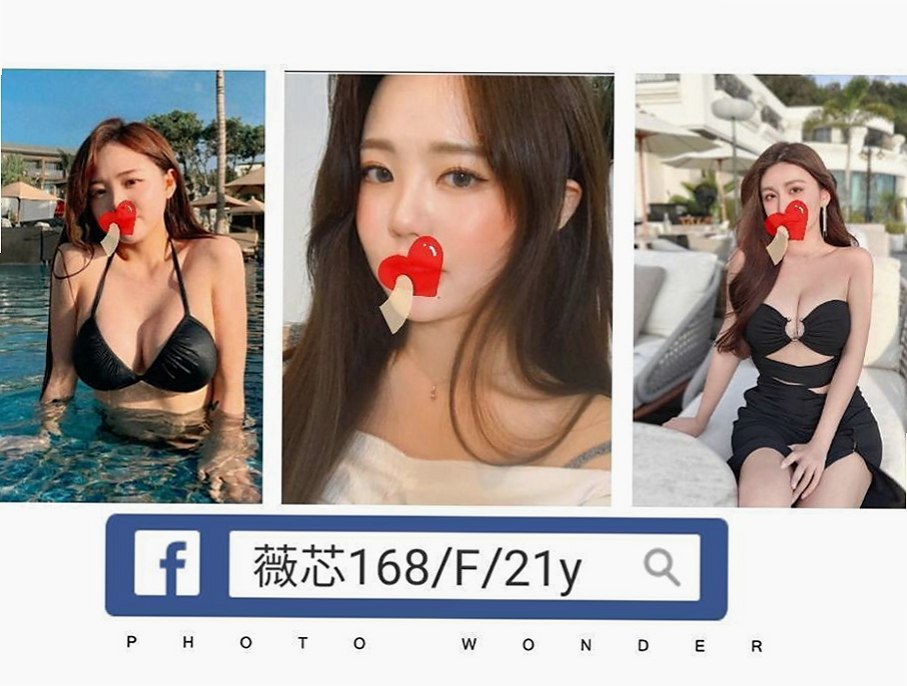 屏東外送茶|外送服務：溫莎 |專業舞蹈老師|164cm|43kg/|C杯|19y|